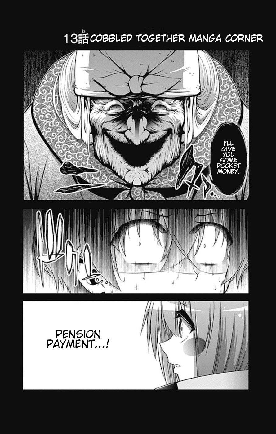 Dark Gathering Chapter 13 - Page 42