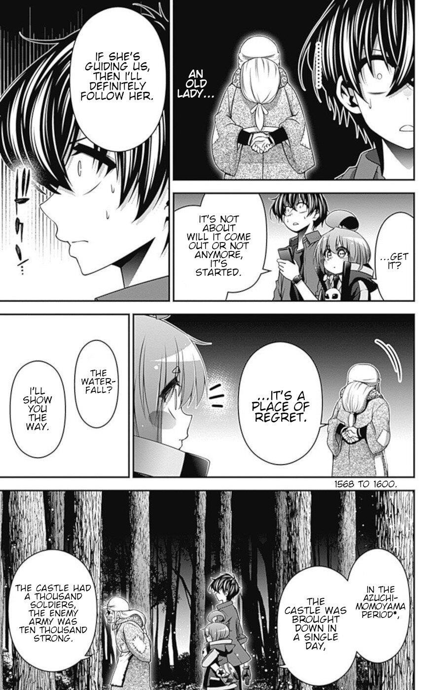 Dark Gathering Chapter 13 - Page 9