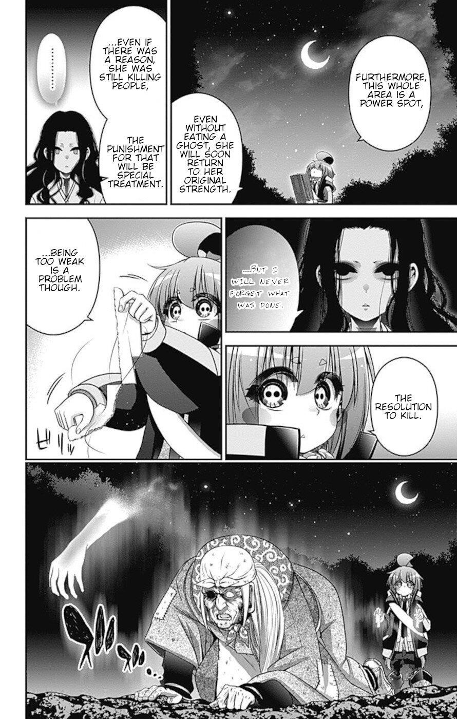 Dark Gathering Chapter 15 - Page 20