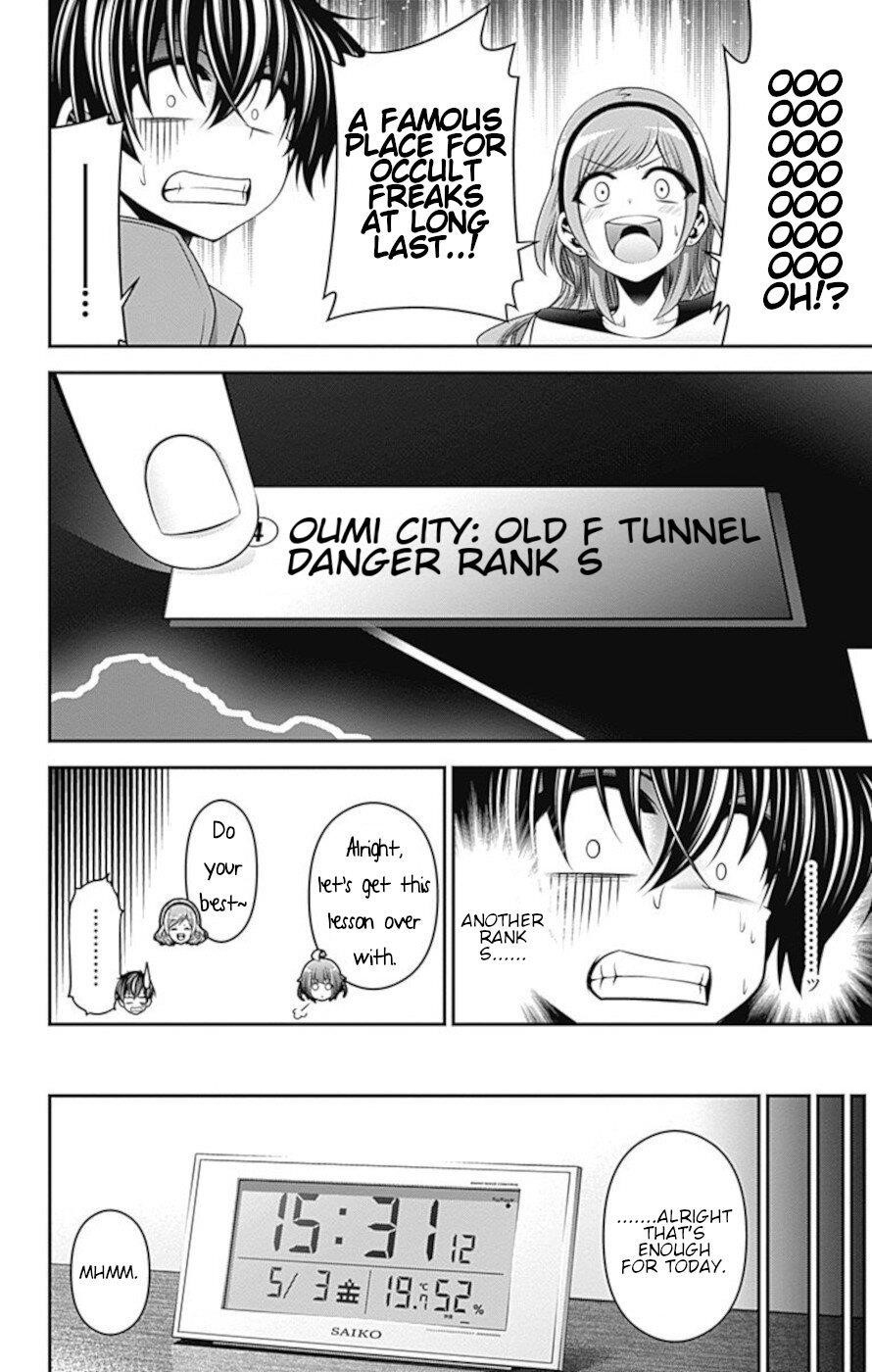 Dark Gathering Chapter 15 - Page 34