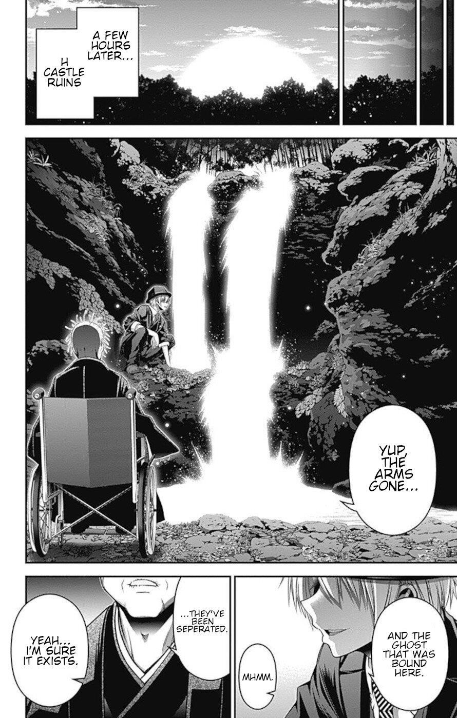 Dark Gathering Chapter 15 - Page 40