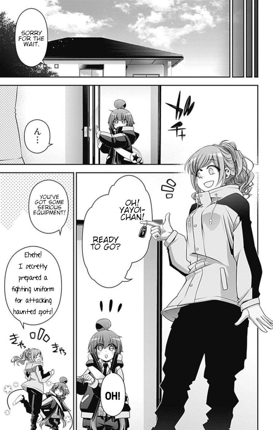 Dark Gathering Chapter 16 - Page 12