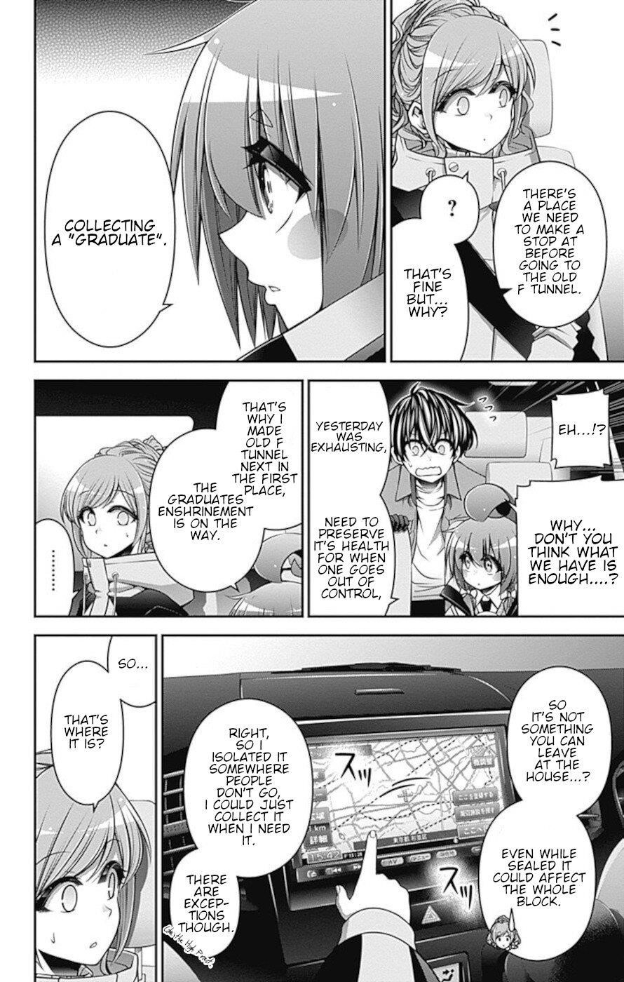 Dark Gathering Chapter 16 - Page 15