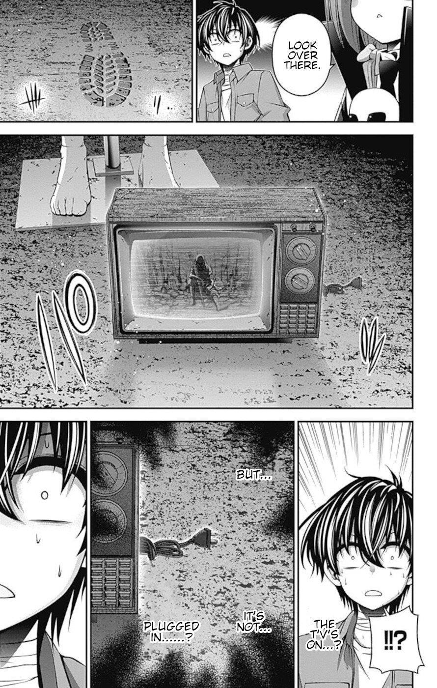 Dark Gathering Chapter 16 - Page 24