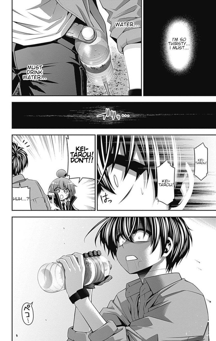 Dark Gathering Chapter 16 - Page 29