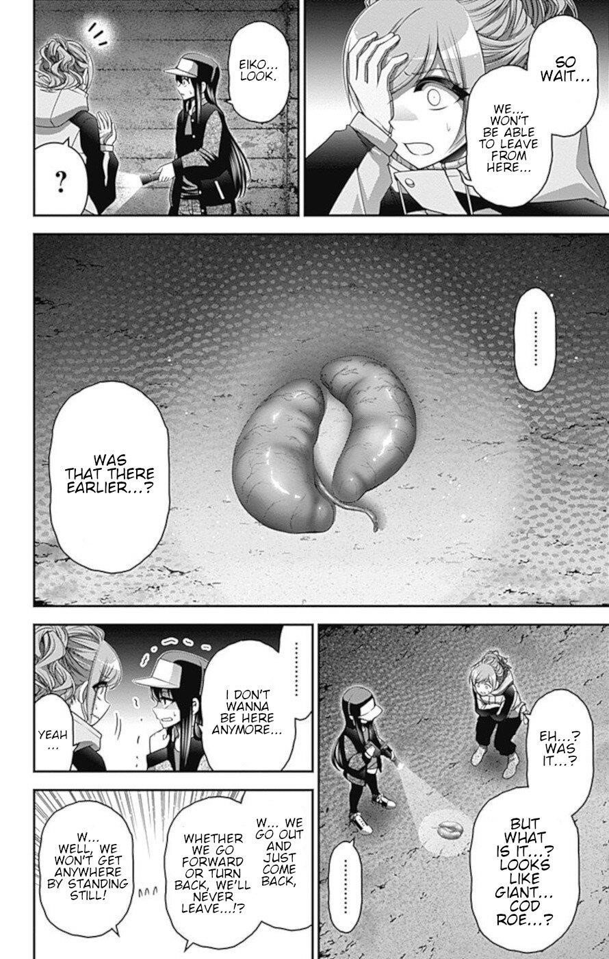 Dark Gathering Chapter 17 - Page 18