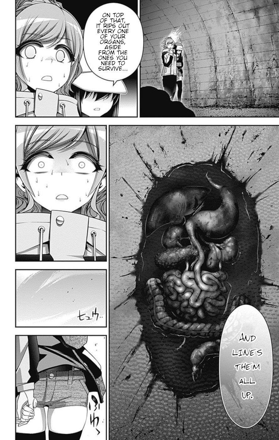 Dark Gathering Chapter 17 - Page 26