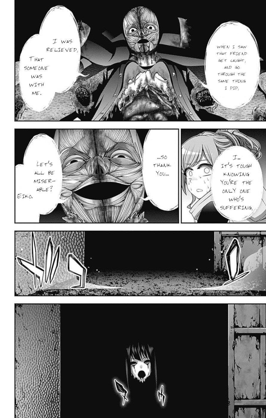 Dark Gathering Chapter 17 - Page 34