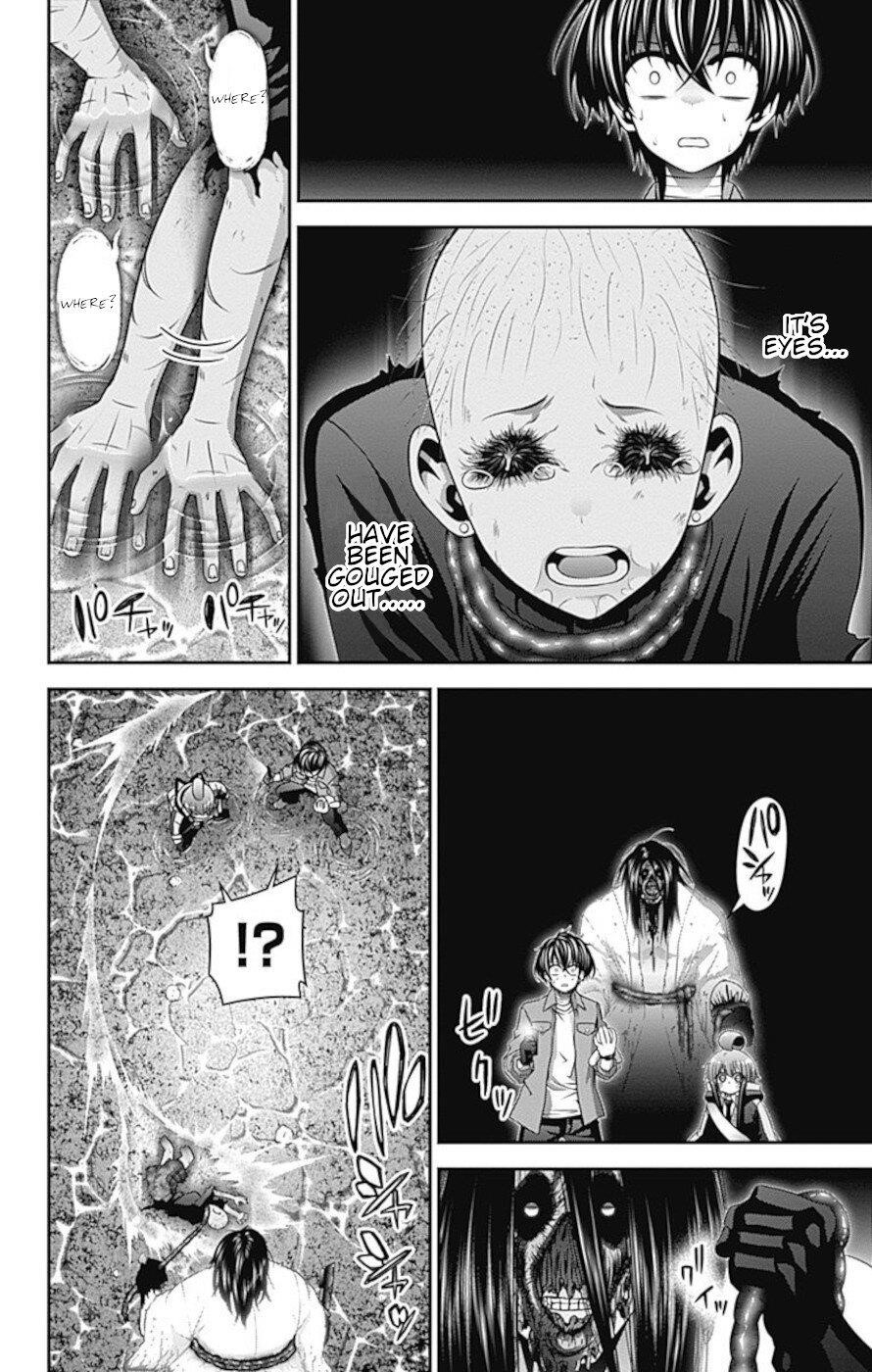 Dark Gathering Chapter 18 - Page 20