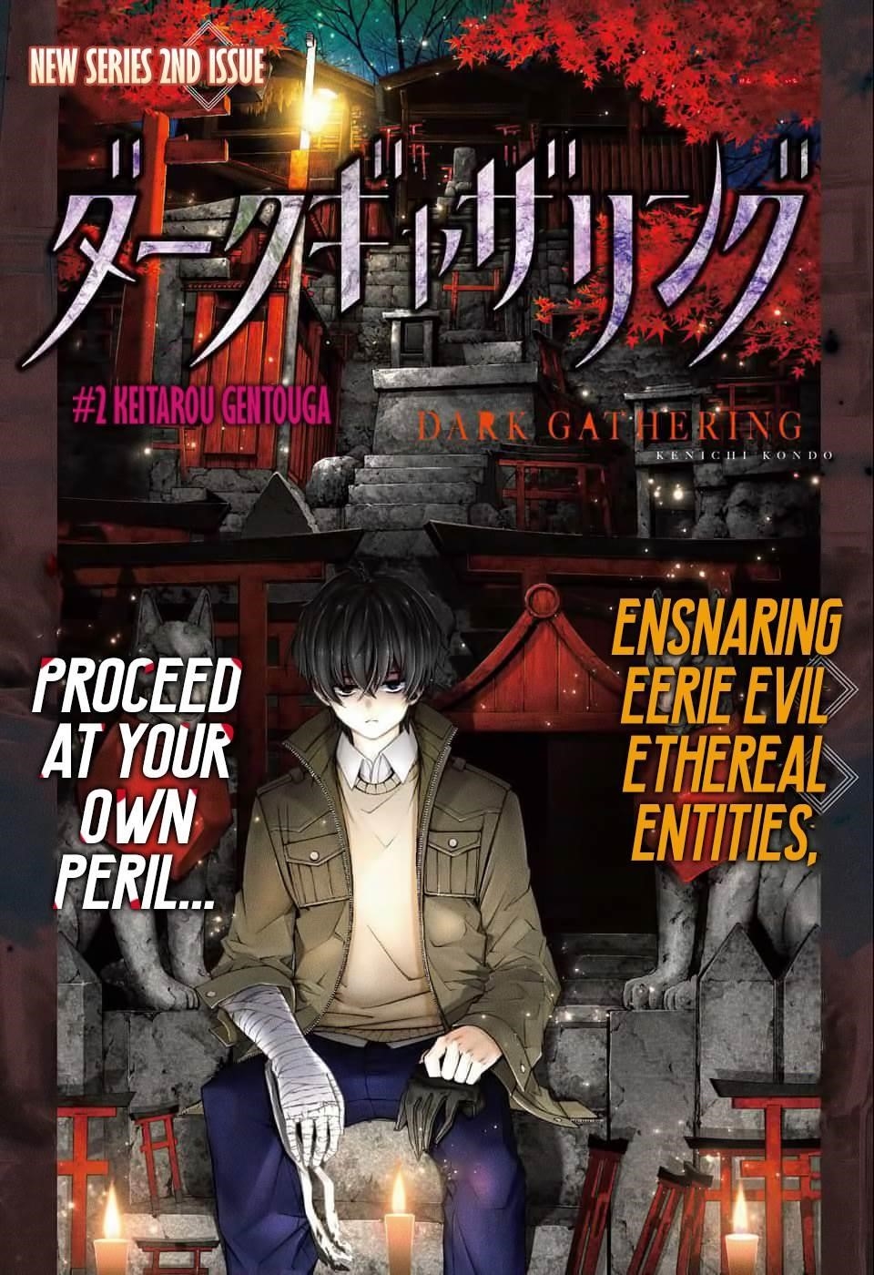 Dark Gathering Chapter 2 - Page 1