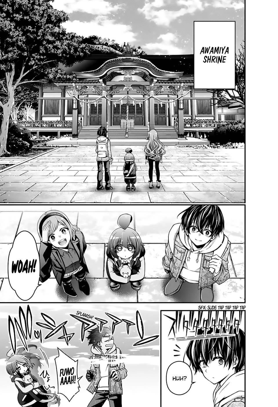 Dark Gathering Chapter 2 - Page 10