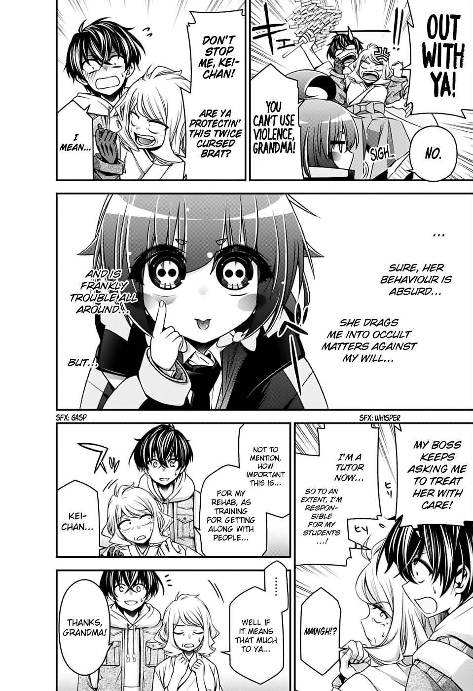 Dark Gathering Chapter 2 - Page 13