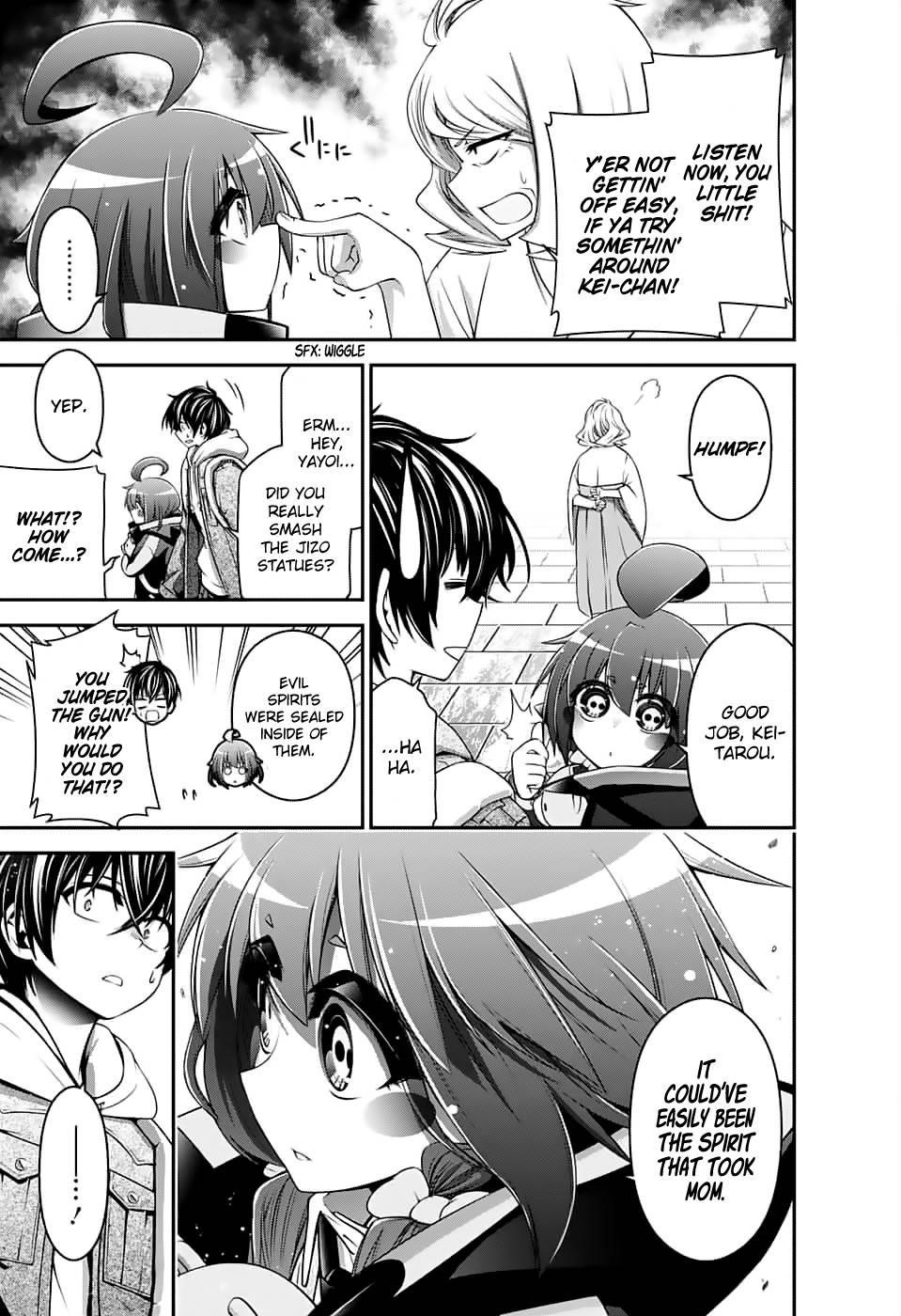 Dark Gathering Chapter 2 - Page 14