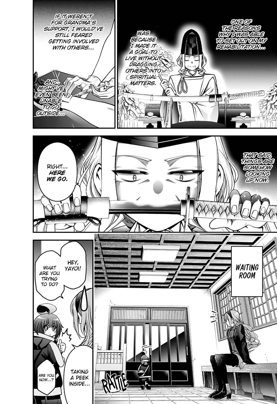 Dark Gathering Chapter 2 - Page 17