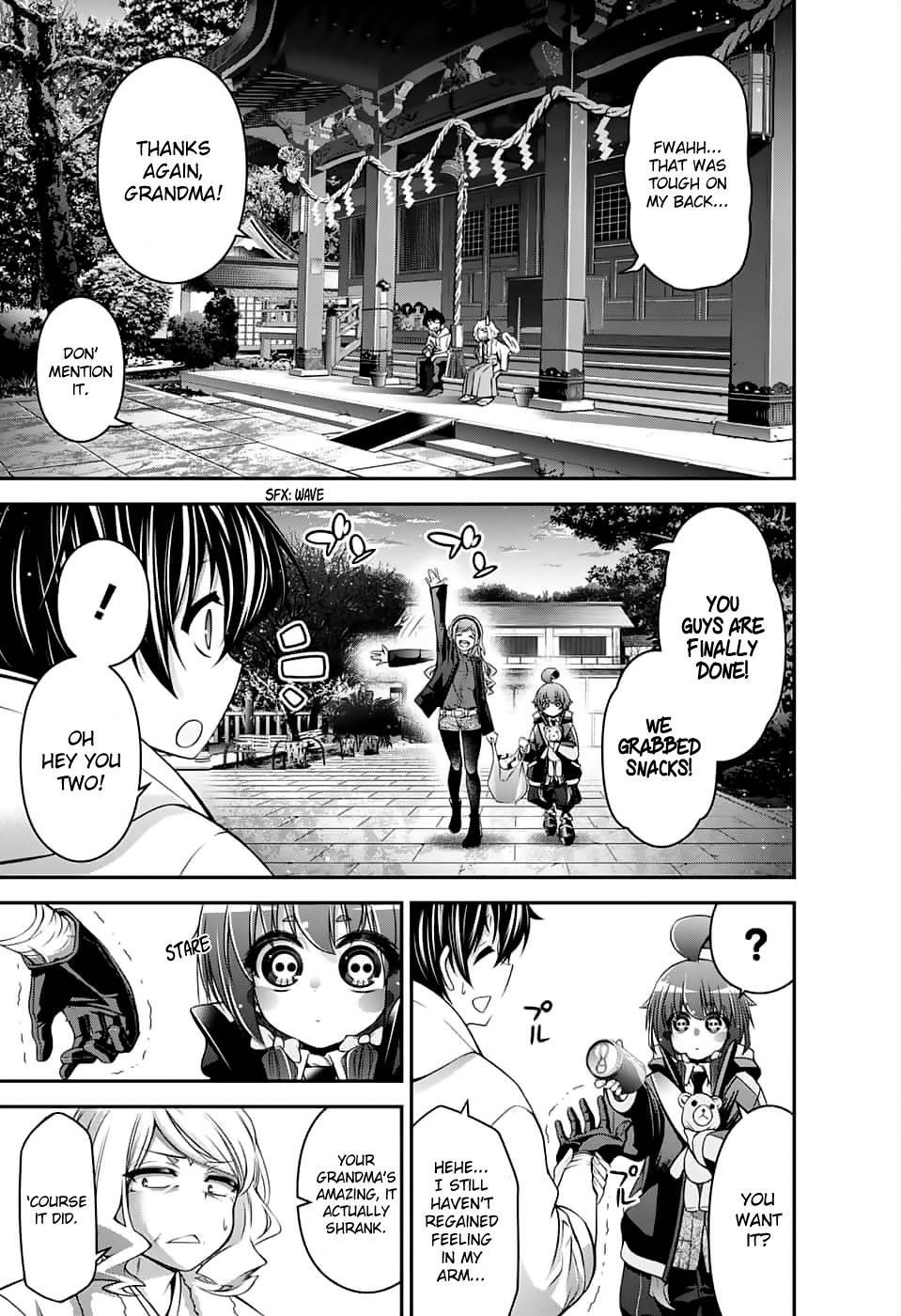 Dark Gathering Chapter 2 - Page 20