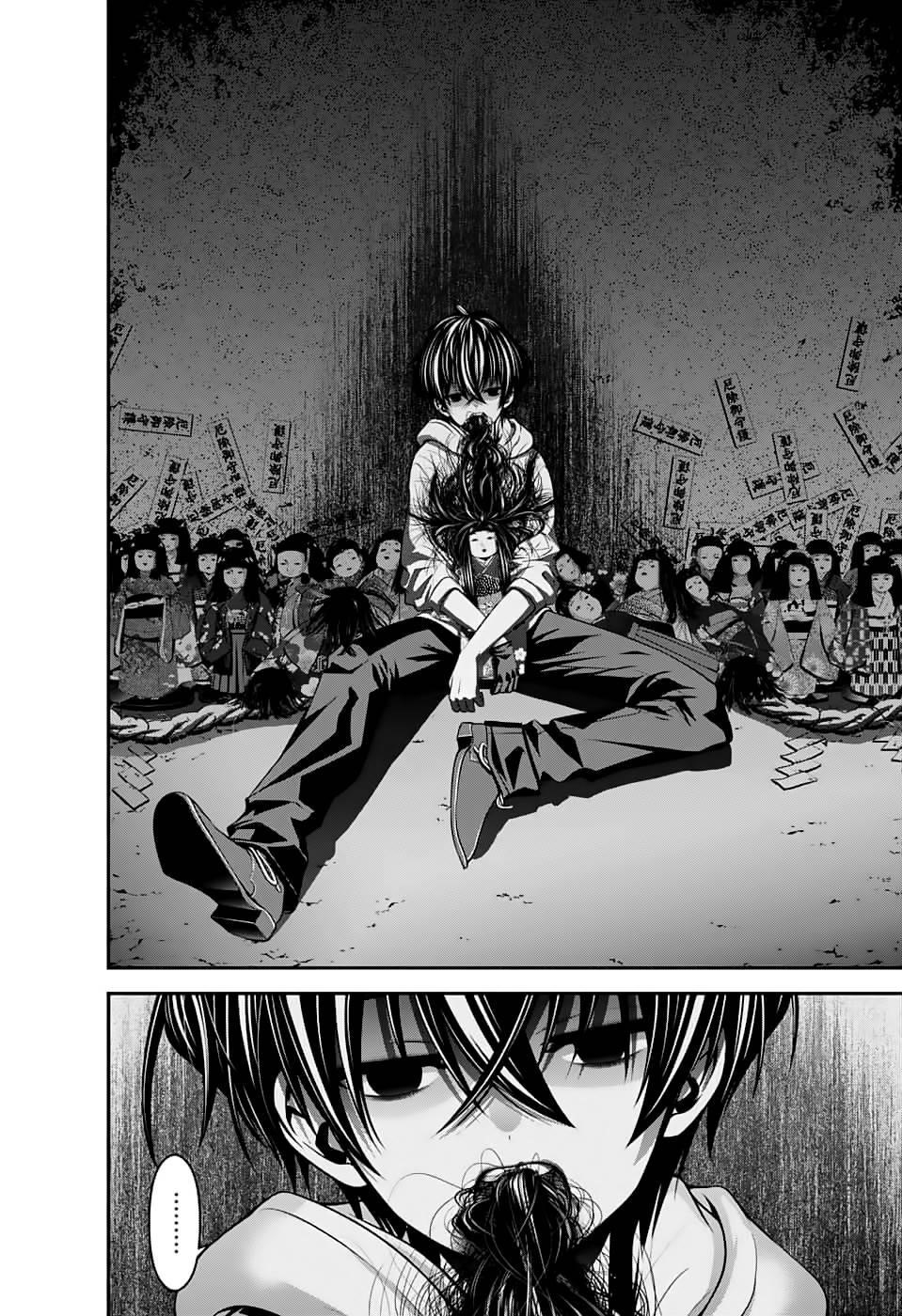 Dark Gathering Chapter 2 - Page 27