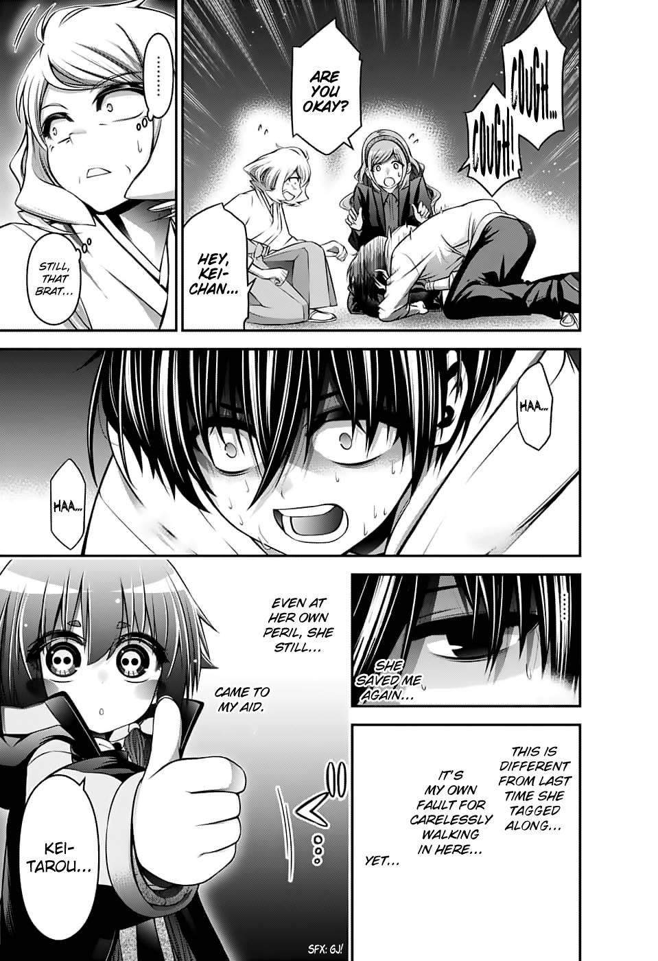 Dark Gathering Chapter 2 - Page 35