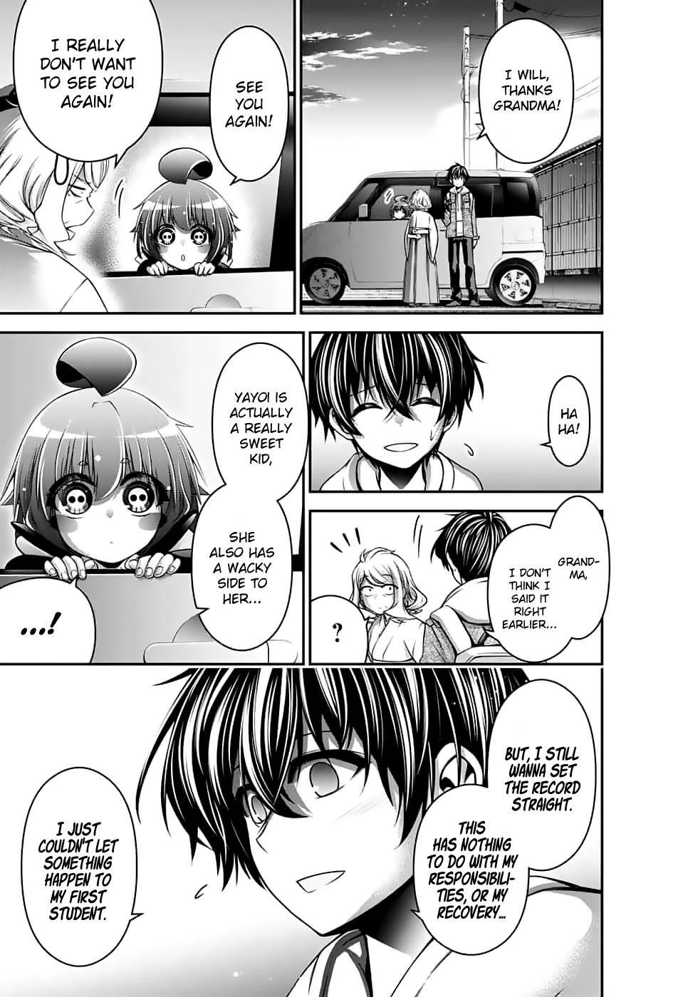 Dark Gathering Chapter 2 - Page 37