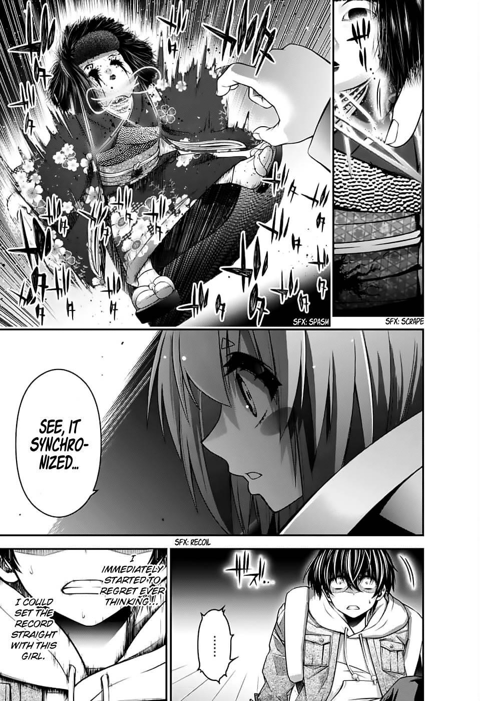 Dark Gathering Chapter 2 - Page 45