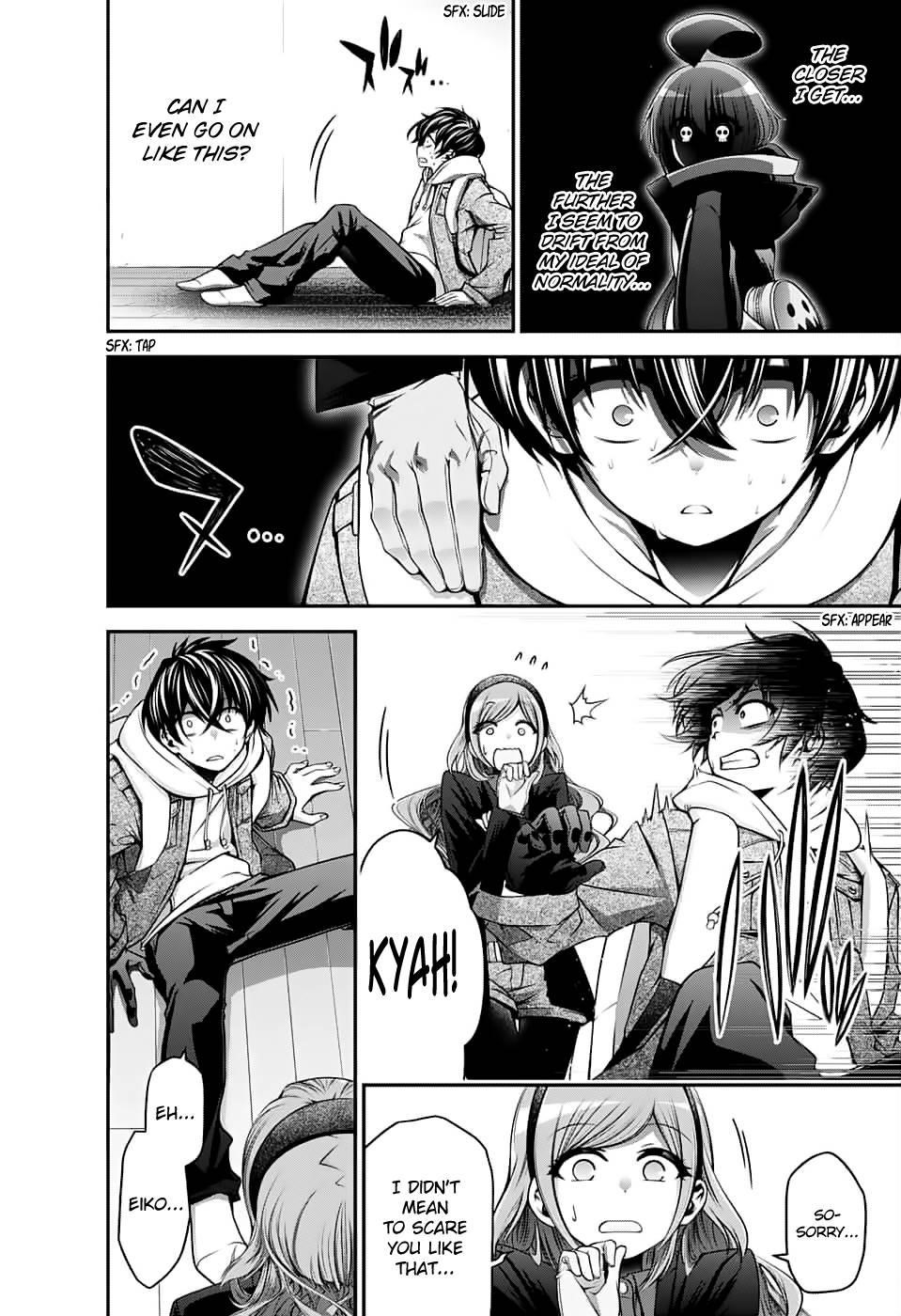 Dark Gathering Chapter 2 - Page 46