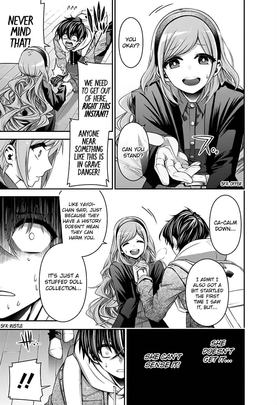 Dark Gathering Chapter 2 - Page 47