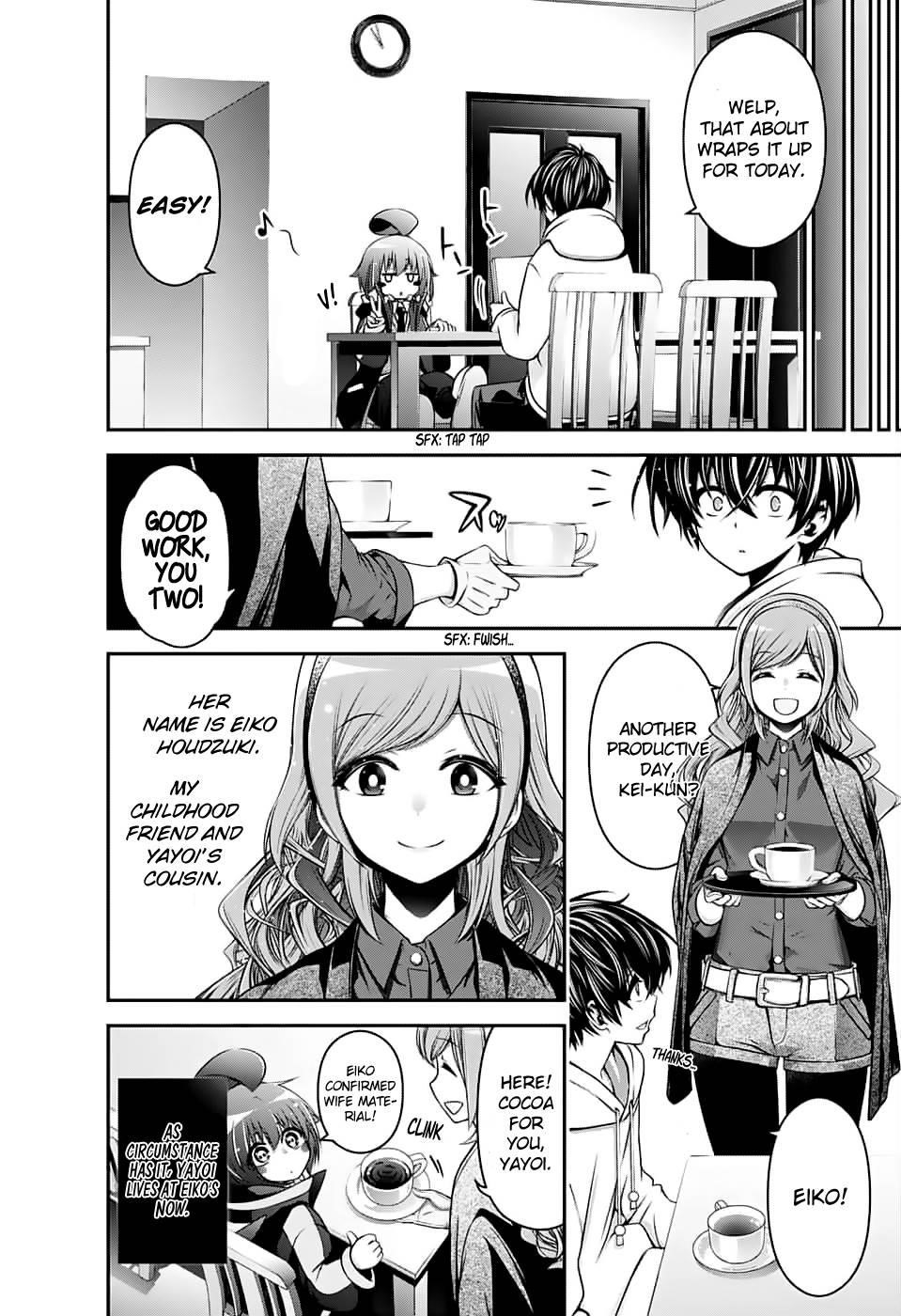 Dark Gathering Chapter 2 - Page 5