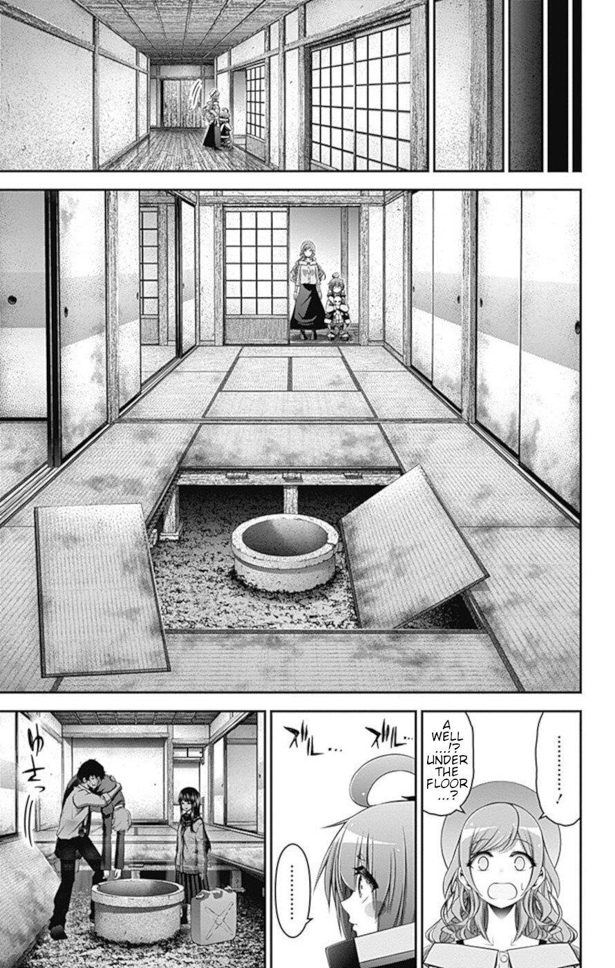 Dark Gathering Chapter 21 - Page 11