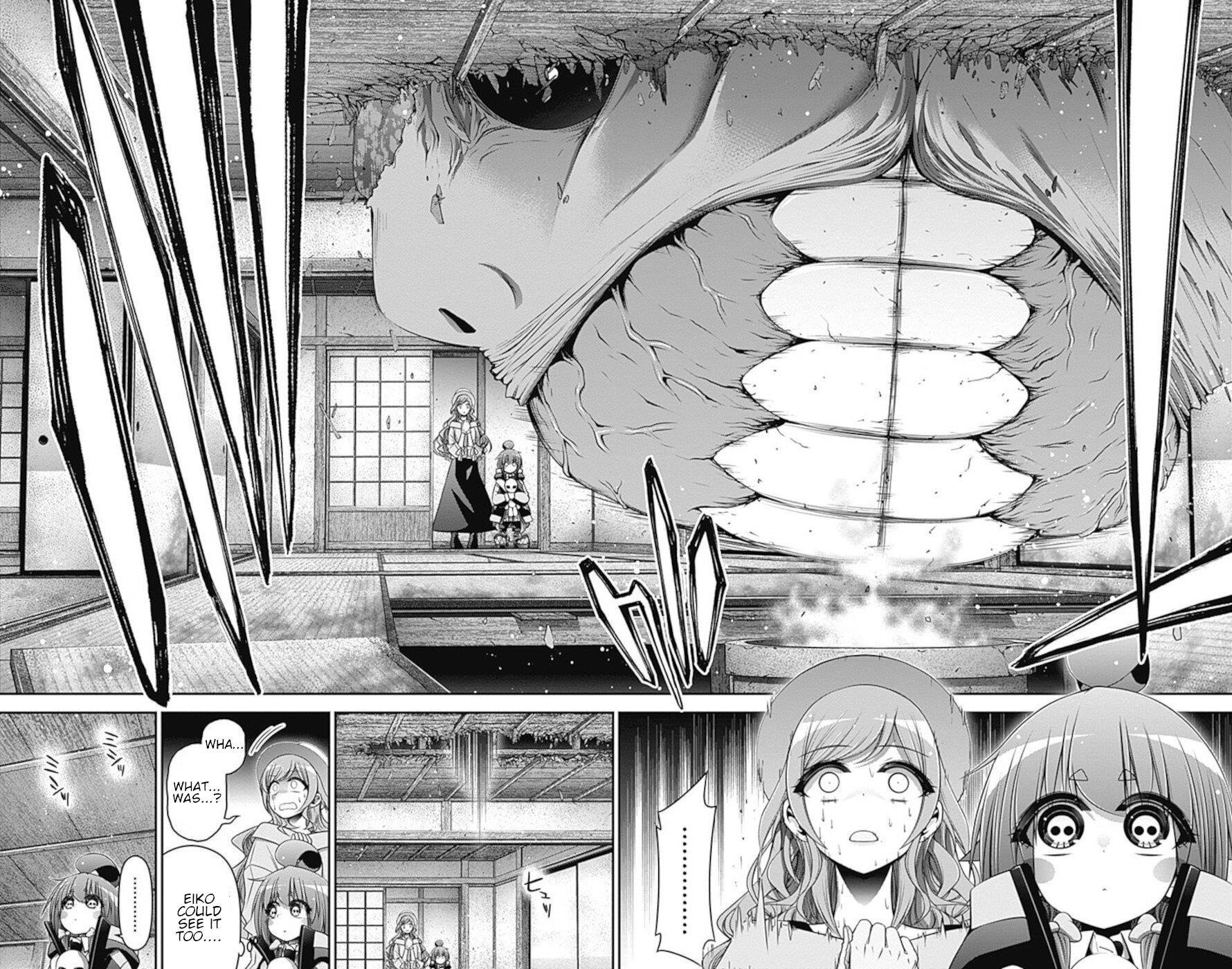 Dark Gathering Chapter 21 - Page 14