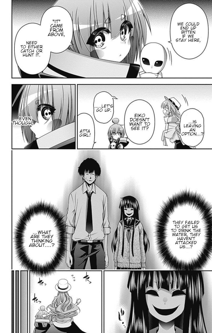 Dark Gathering Chapter 21 - Page 15