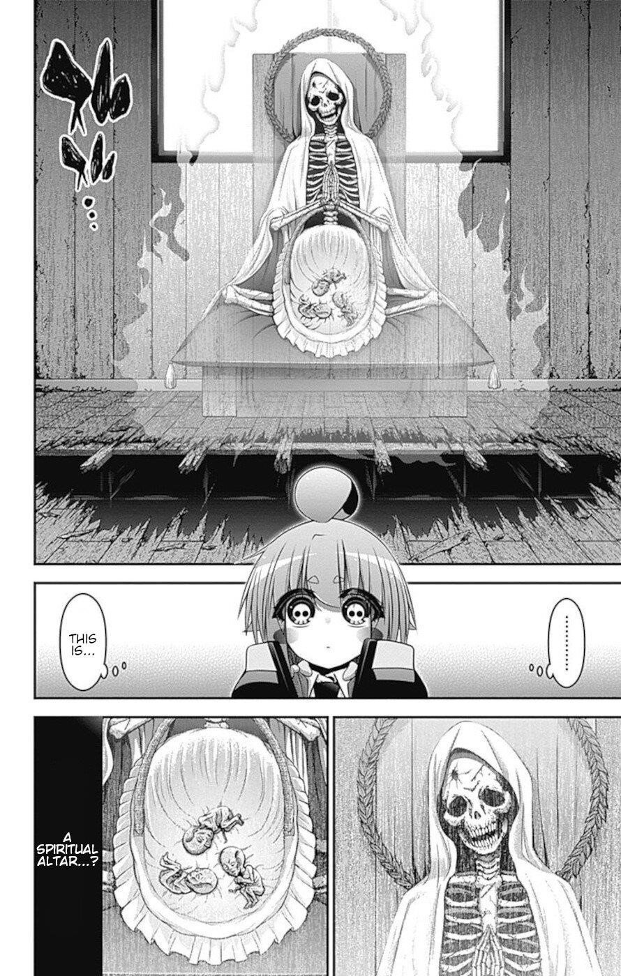 Dark Gathering Chapter 21 - Page 17