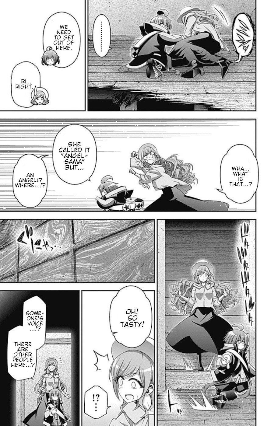 Dark Gathering Chapter 21 - Page 20