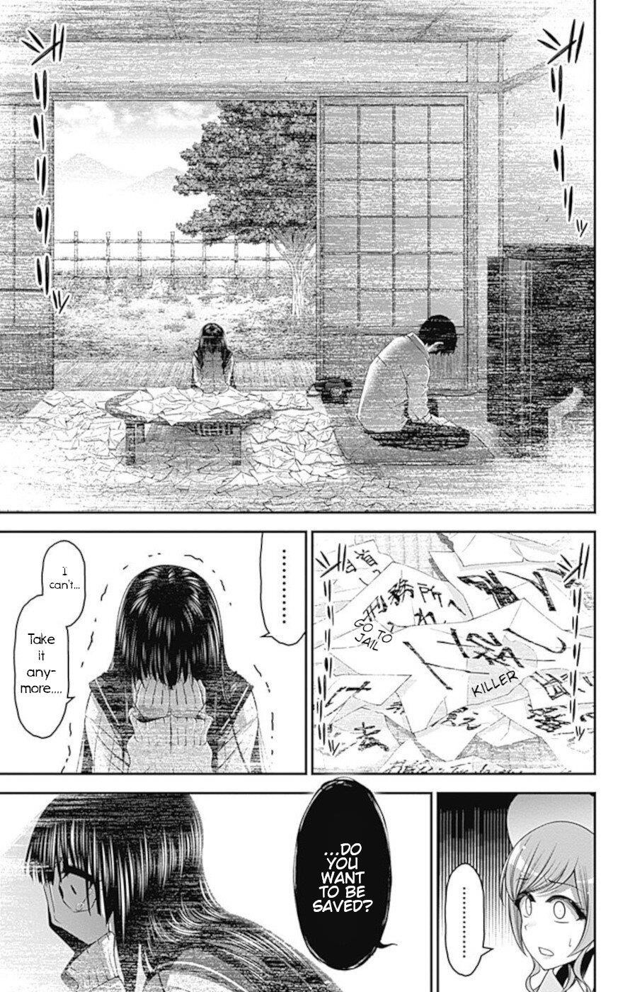 Dark Gathering Chapter 21 - Page 24