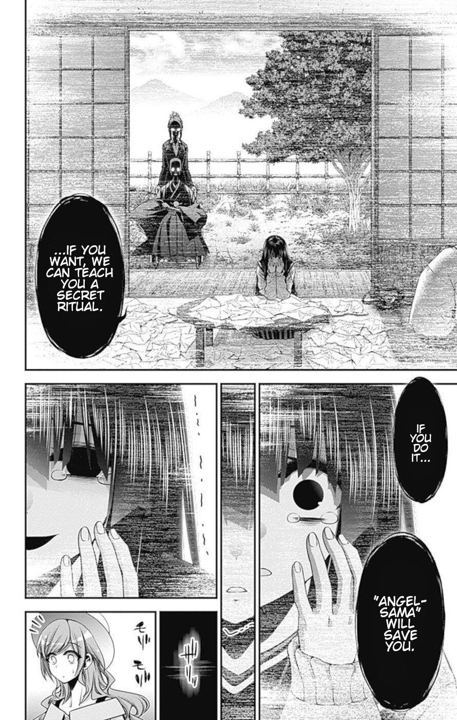 Dark Gathering Chapter 21 - Page 25