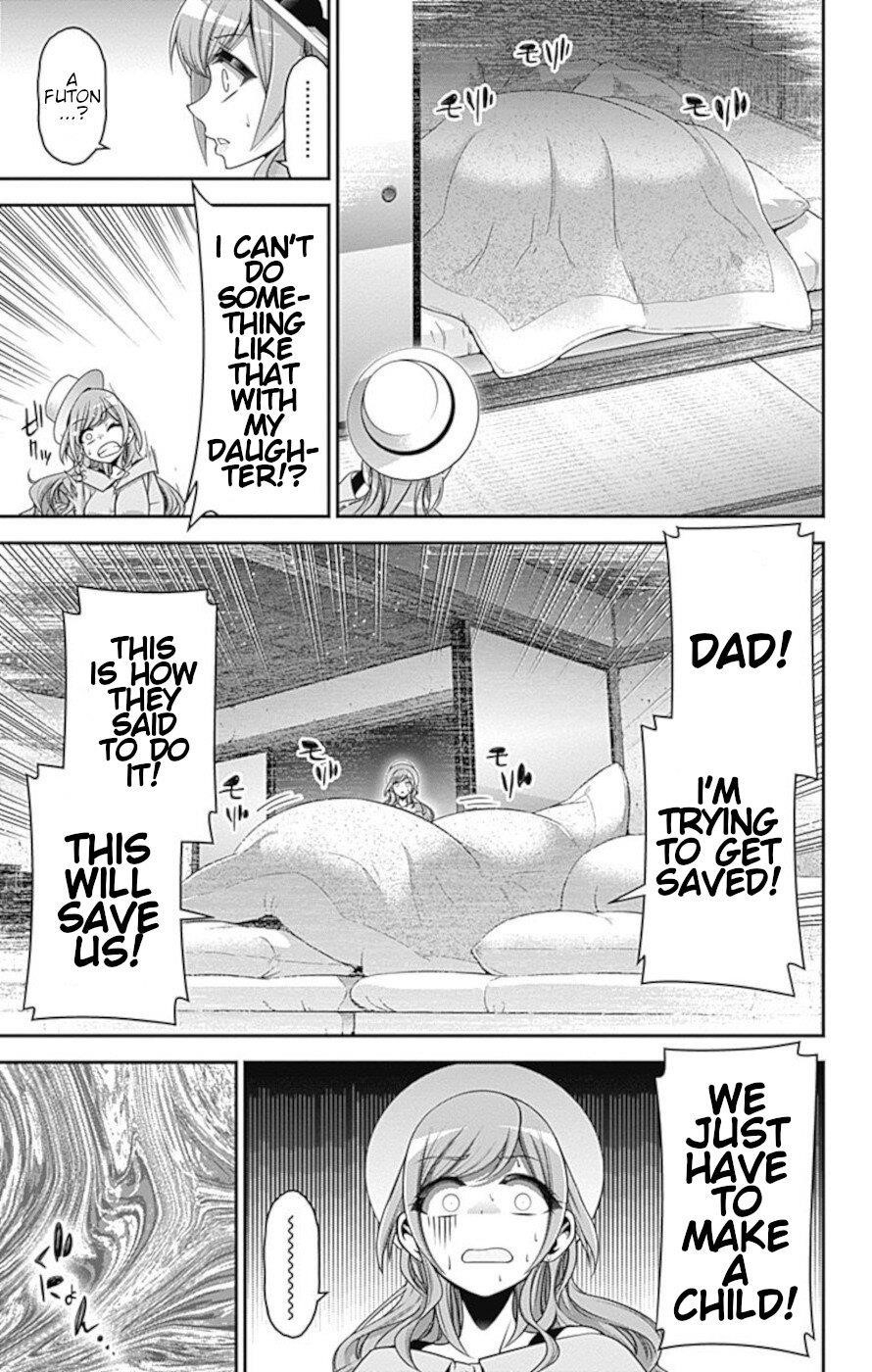 Dark Gathering Chapter 21 - Page 26