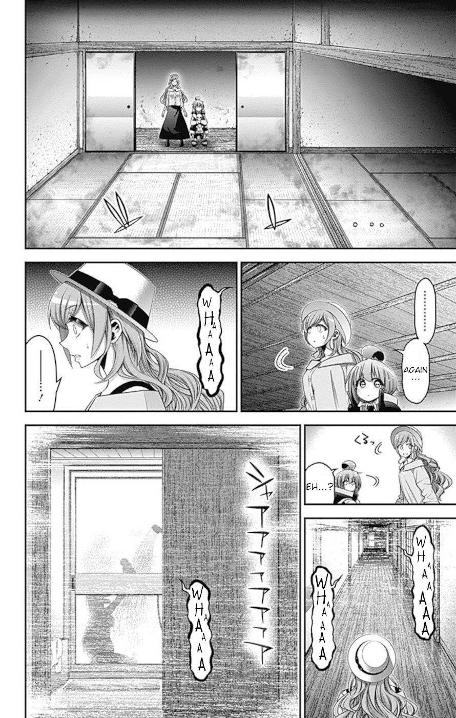 Dark Gathering Chapter 21 - Page 27