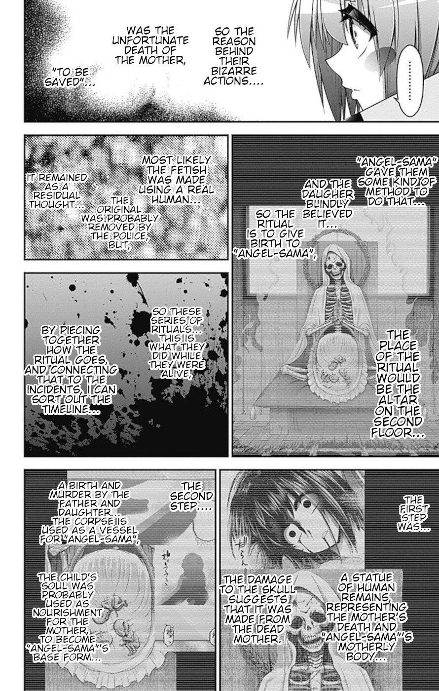 Dark Gathering Chapter 21 - Page 29