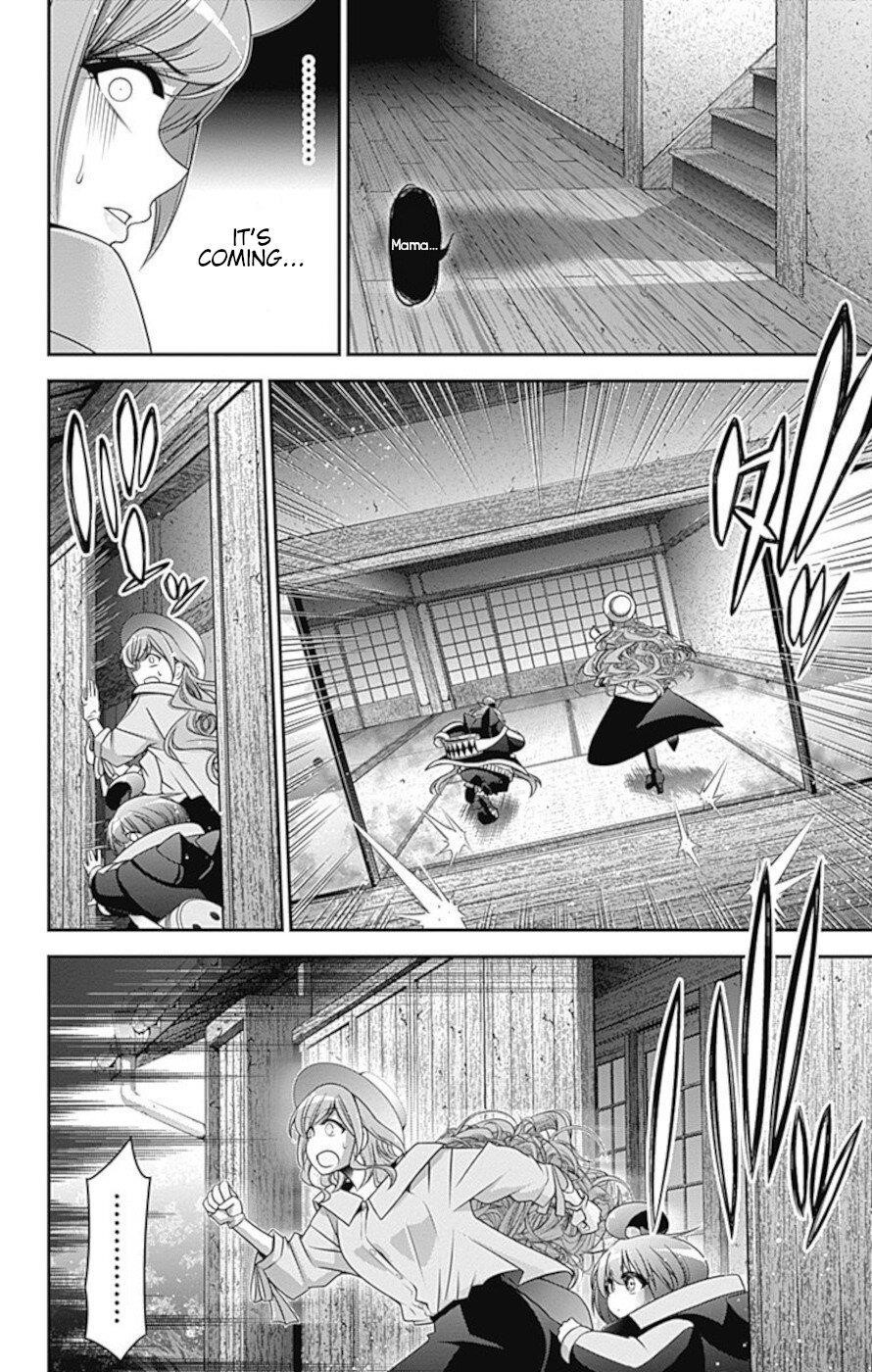 Dark Gathering Chapter 21 - Page 31