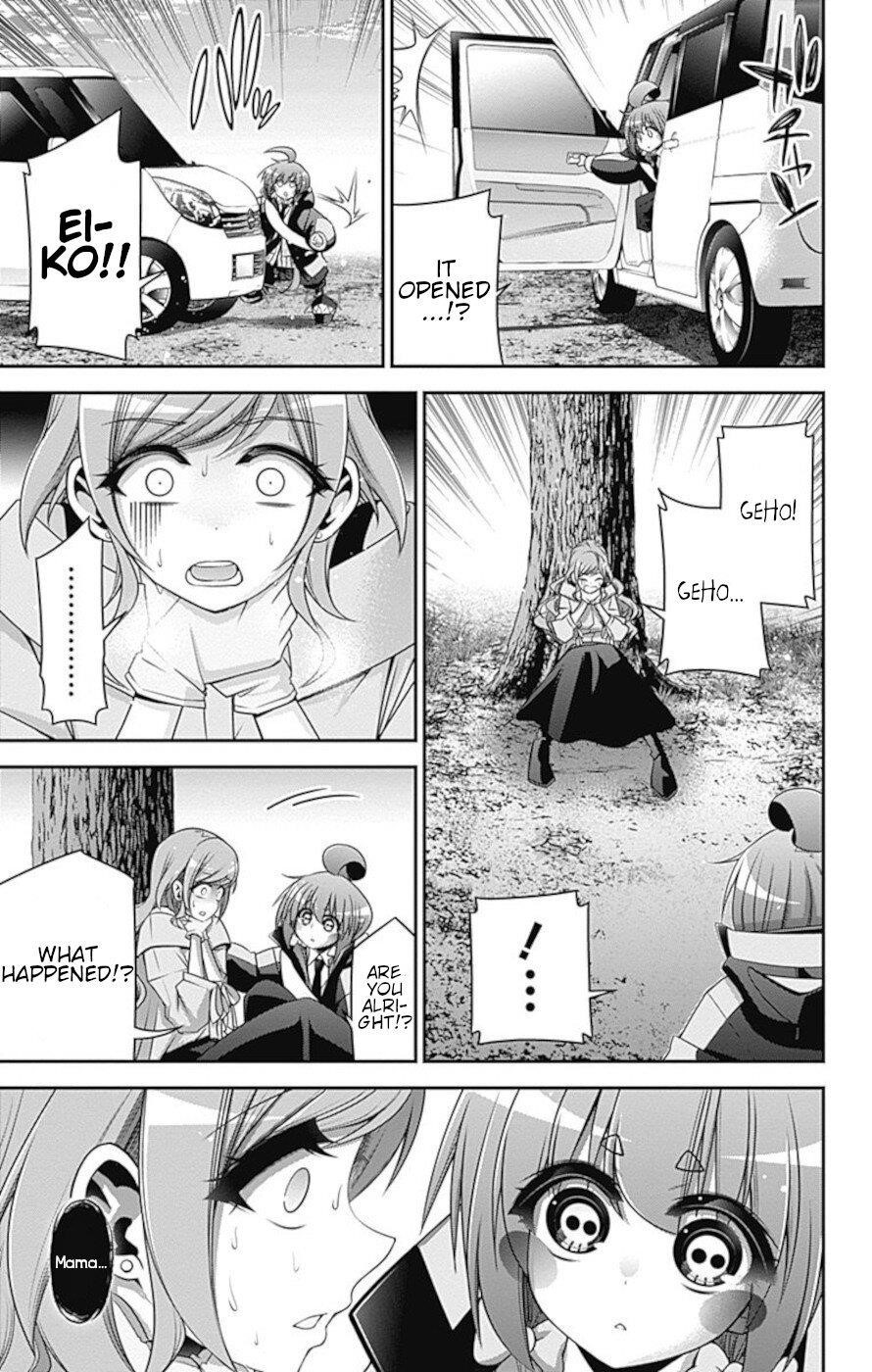 Dark Gathering Chapter 21 - Page 38