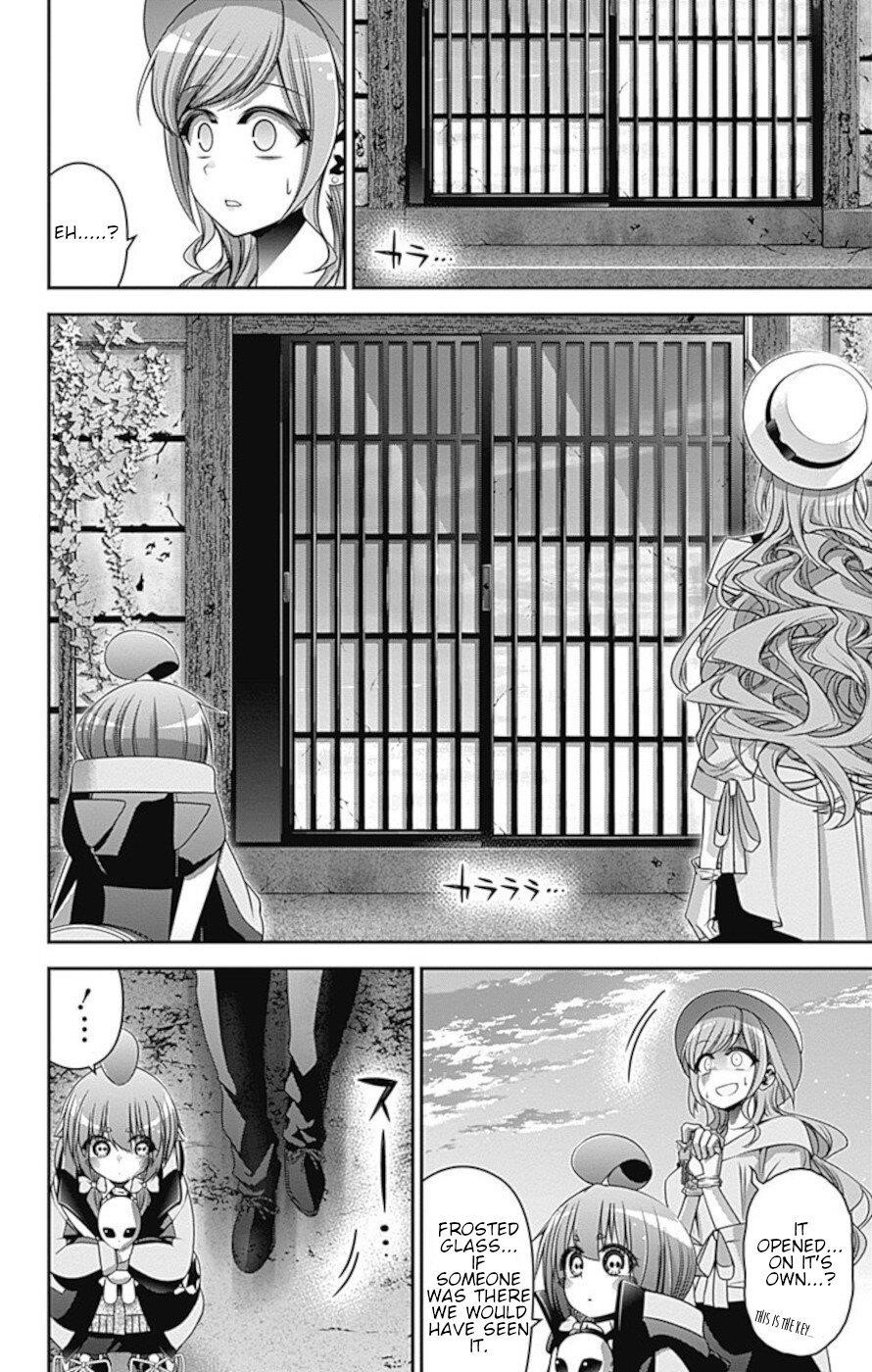 Dark Gathering Chapter 21 - Page 4