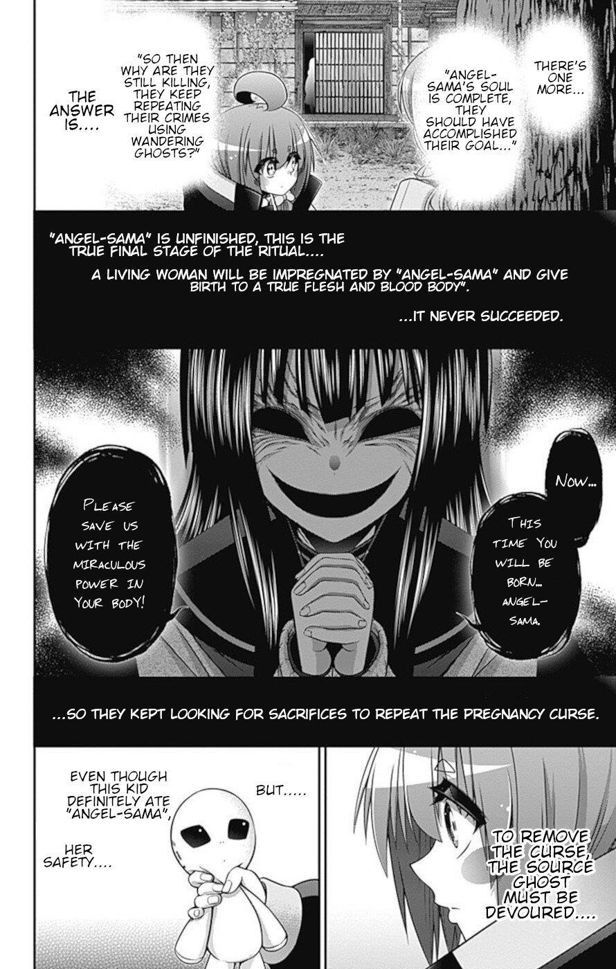 Dark Gathering Chapter 21 - Page 43