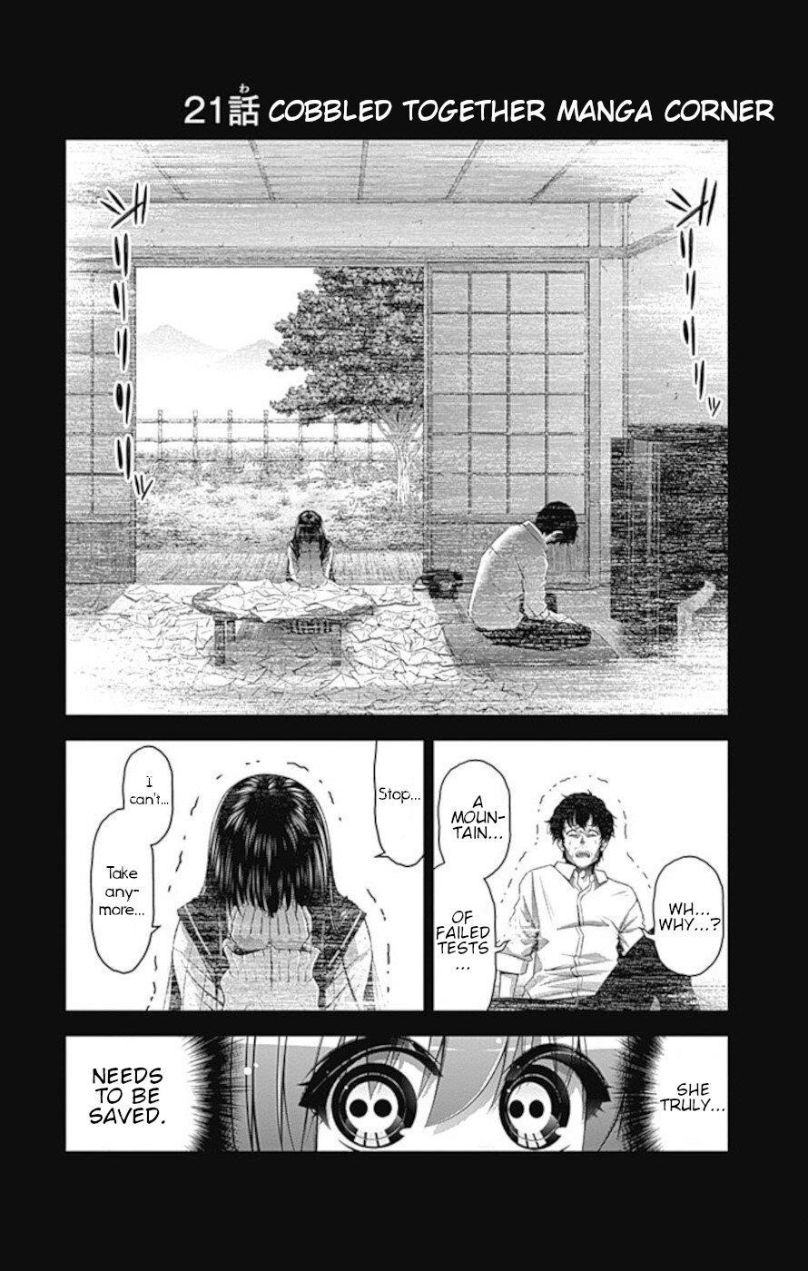 Dark Gathering Chapter 21 - Page 45