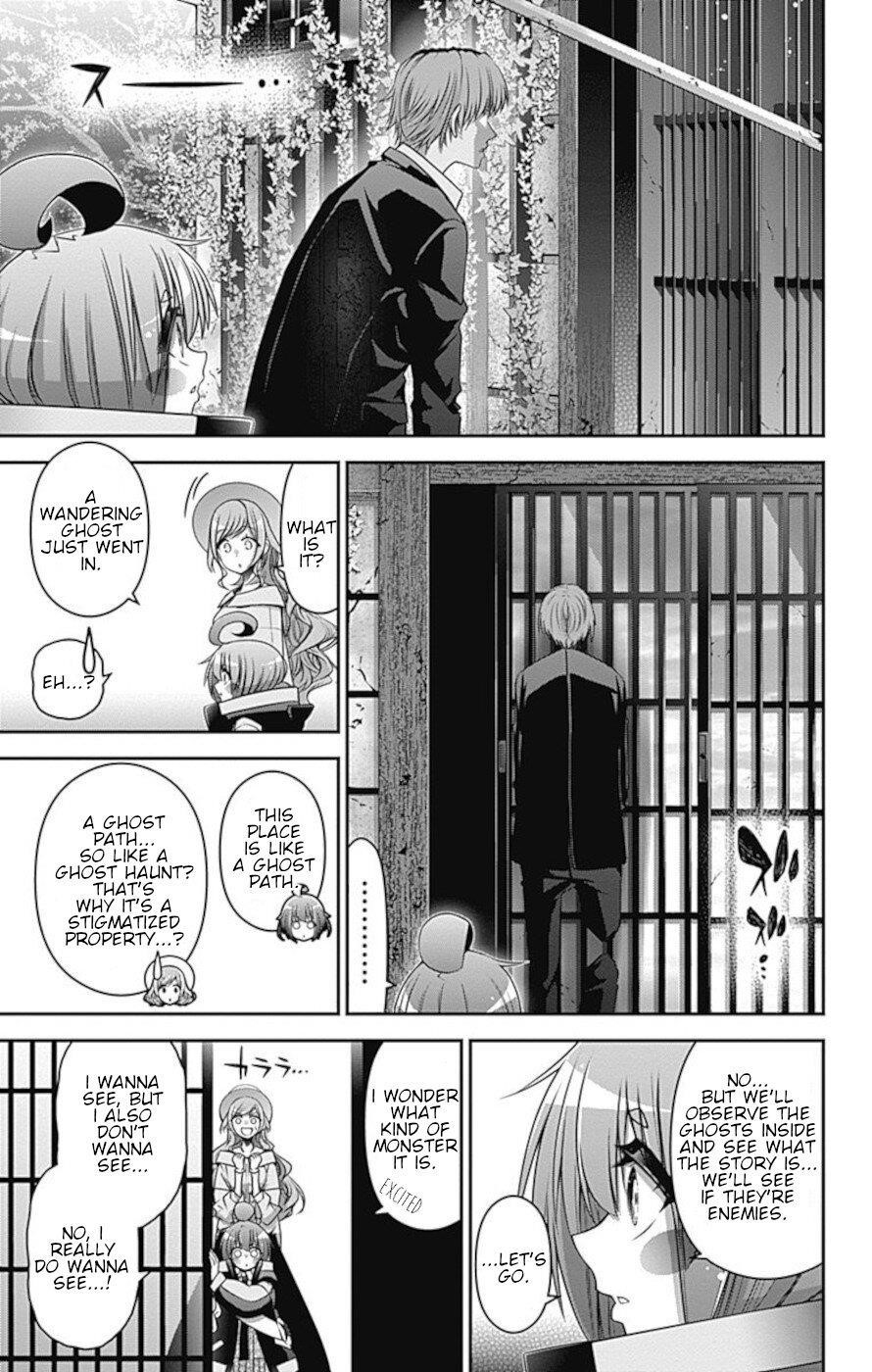 Dark Gathering Chapter 21 - Page 5