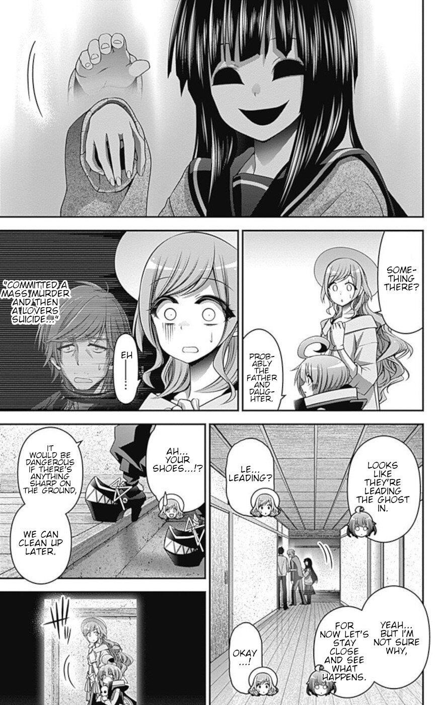 Dark Gathering Chapter 21 - Page 7