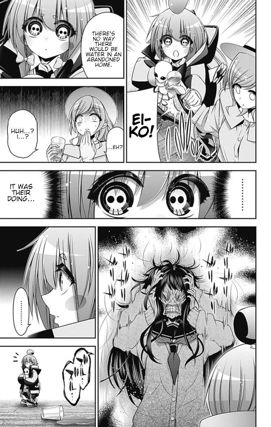 Dark Gathering Chapter 21 - Page 9