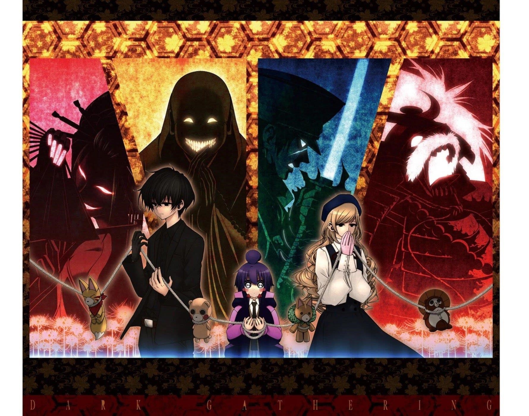 Dark Gathering Chapter 23 - Page 38