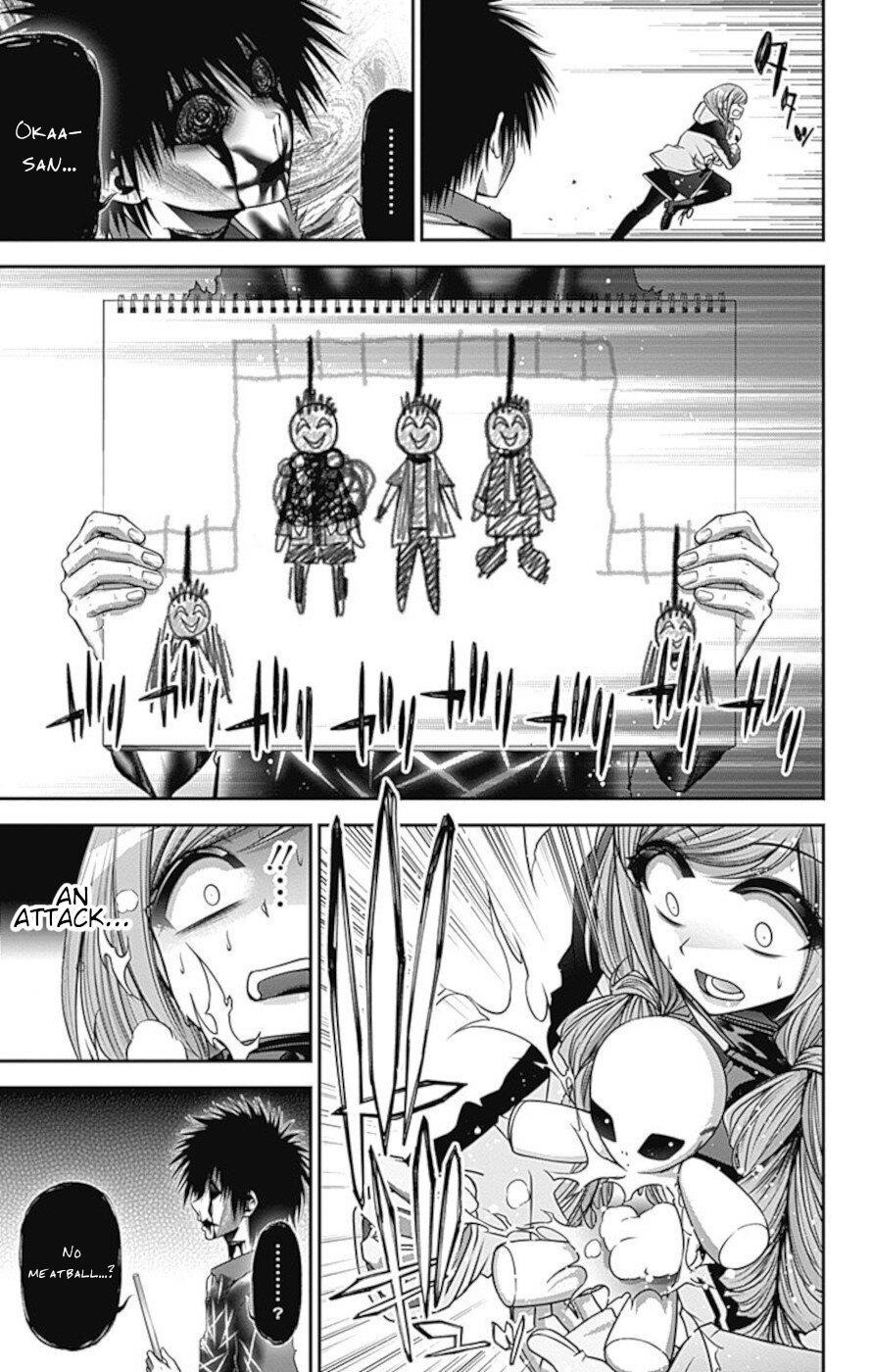 Dark Gathering Chapter 27 - Page 16