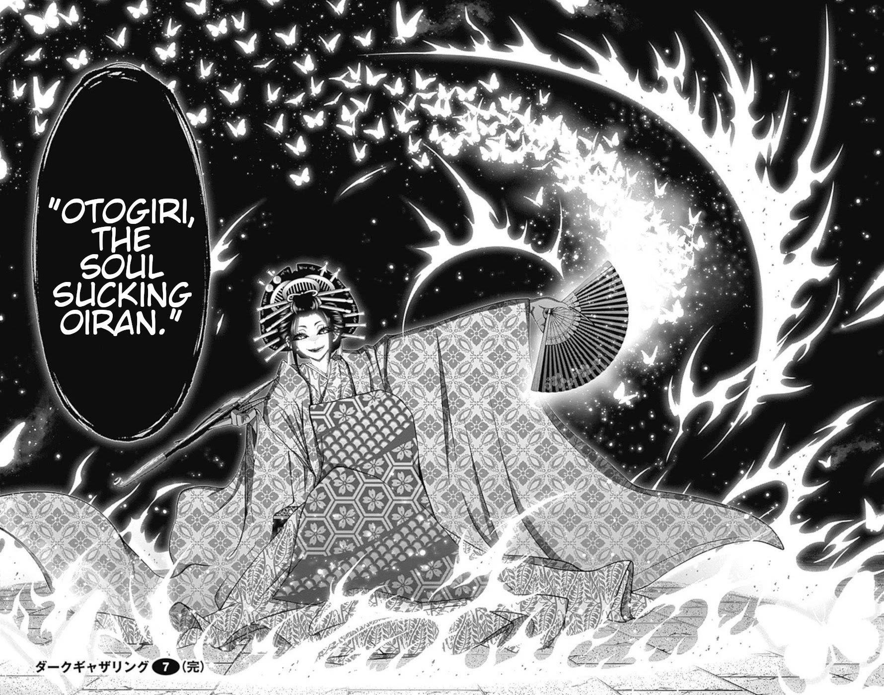 Dark Gathering Chapter 27 - Page 44