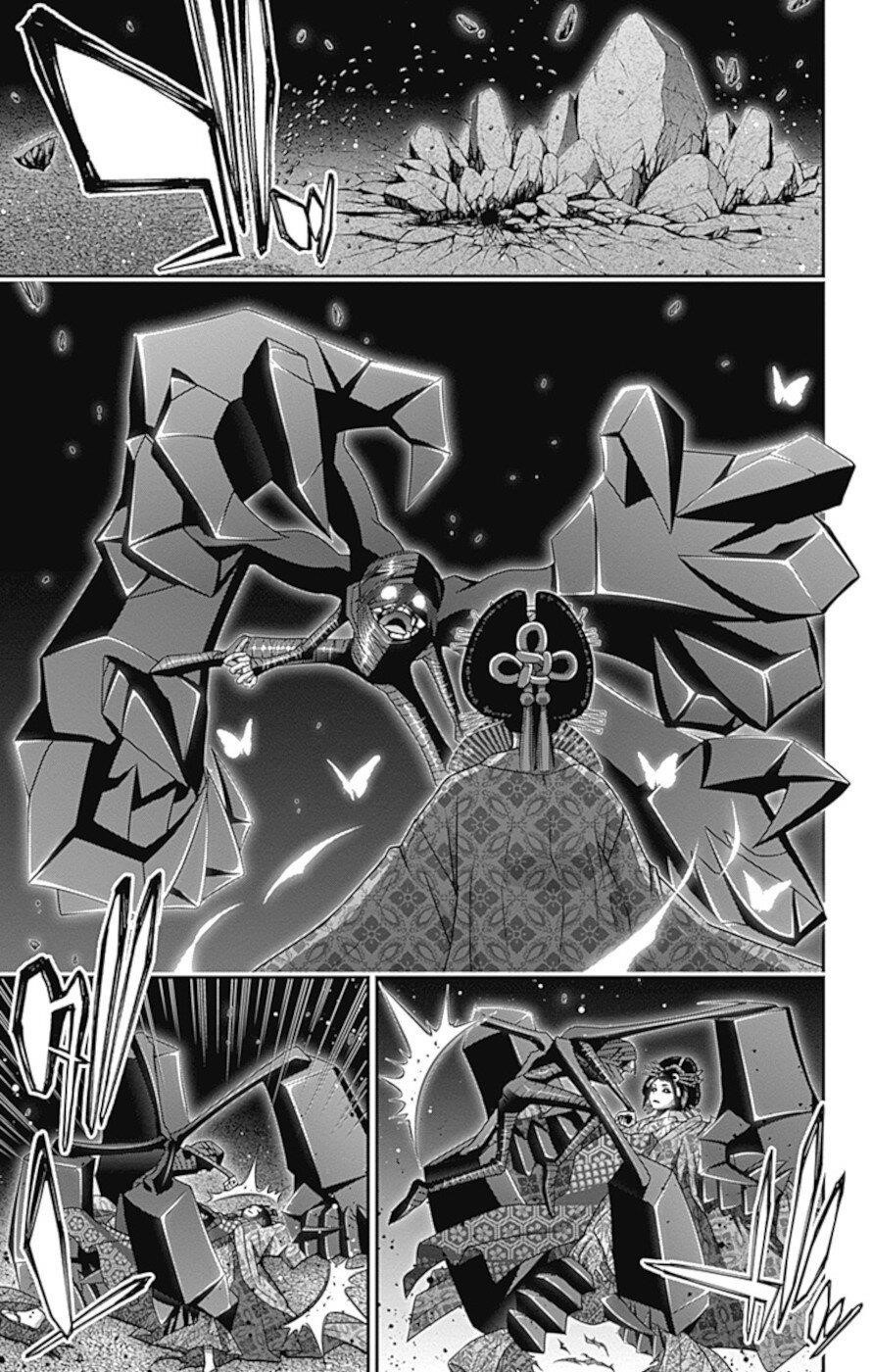 Dark Gathering Chapter 28 - Page 20