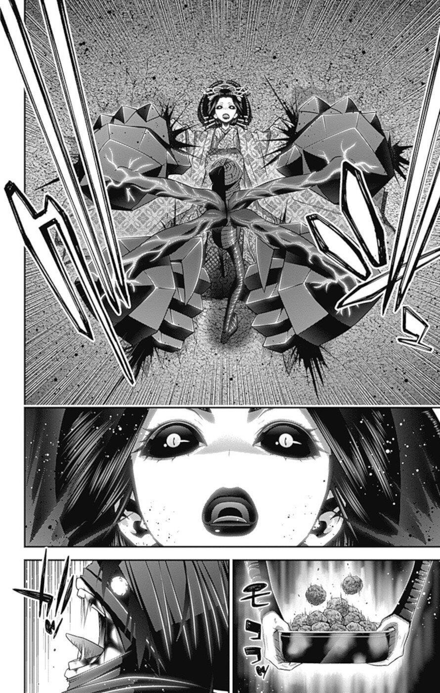 Dark Gathering Chapter 28 - Page 21