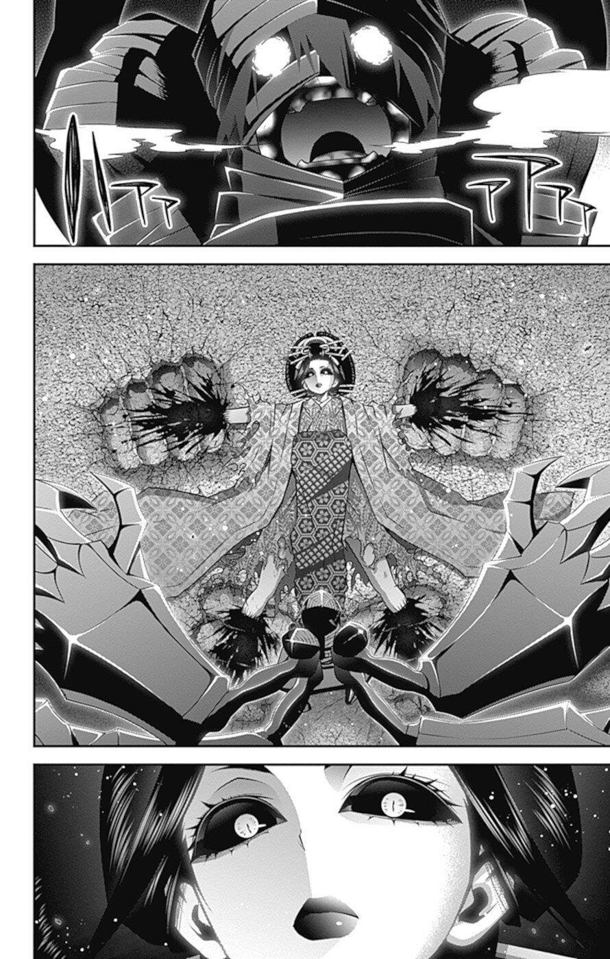 Dark Gathering Chapter 28 - Page 23